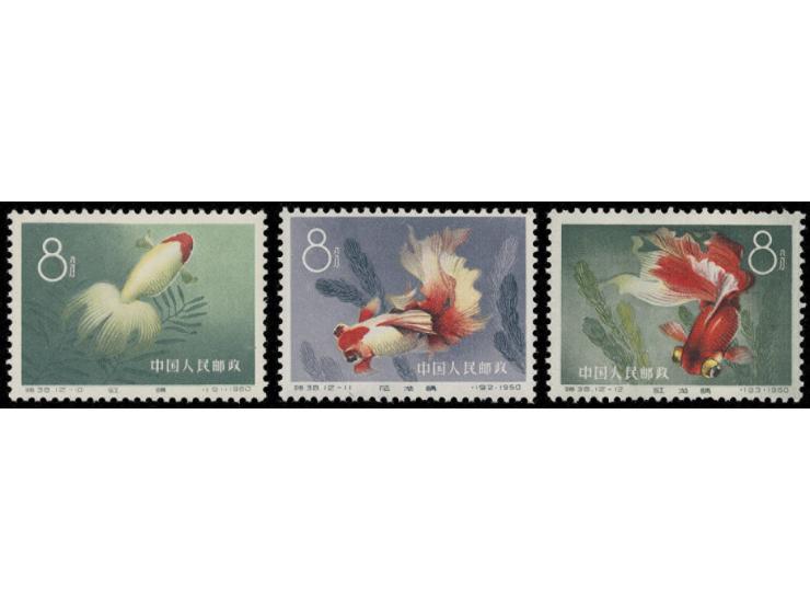 fresh MNH with light toning. (12-8) faulty at lower right corner, other VF-F.
