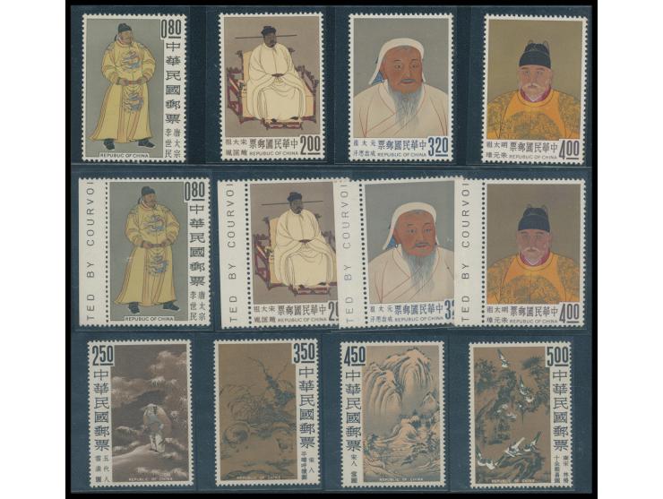 including many nice and early sets such as Ten Prized Dogs x 4, Four Emporors x 2 and many other Ancient Paintings issues. La