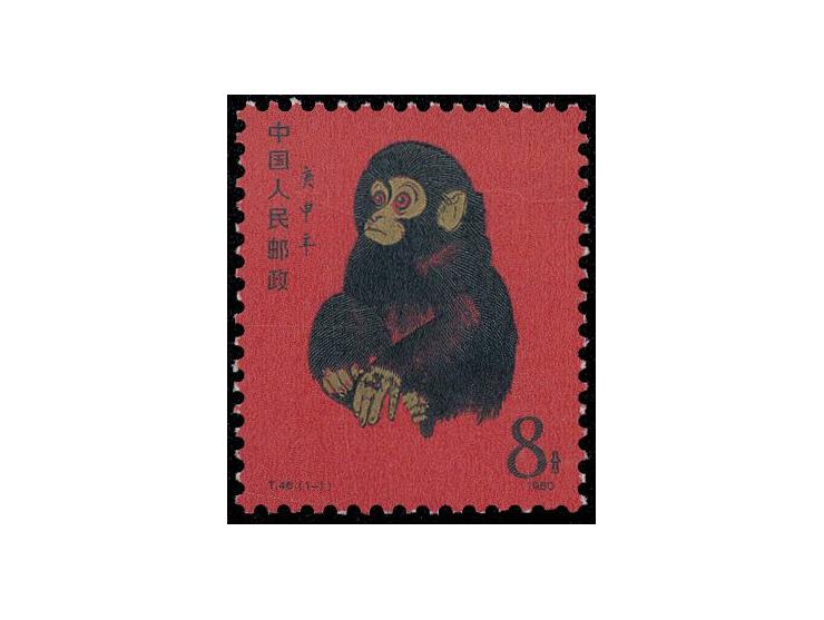 fresh MNH. Very Fine.
