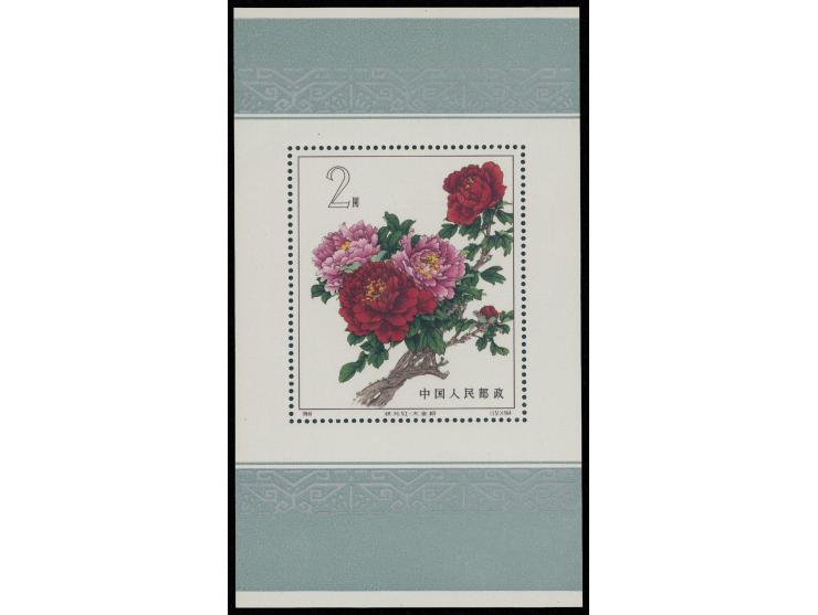 fresh MNH with soft creases, minor stain on reverse. VF-F.
