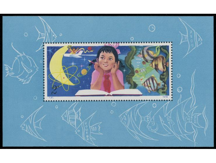 fresh MNH. Very Fine.
