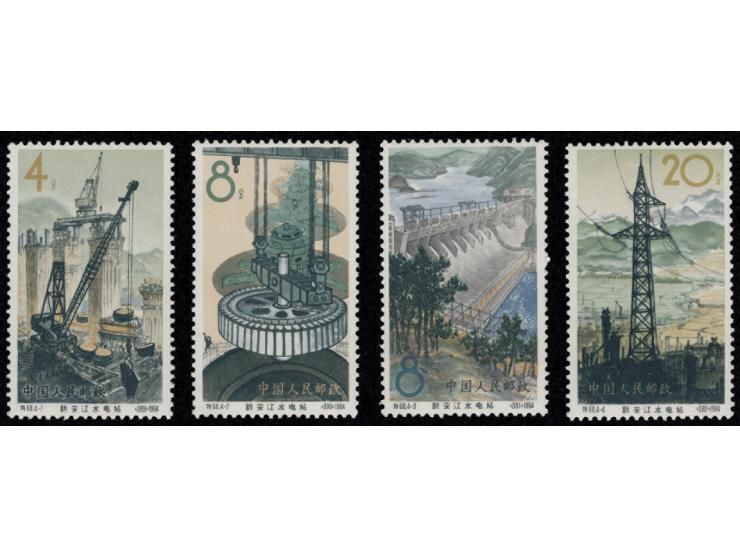 fresh MNH. Very Fine.
