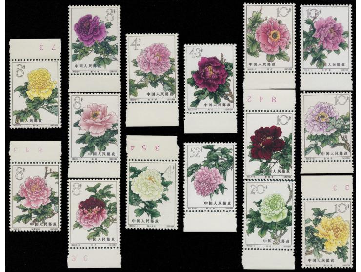 a few with number margins. Fresh MNH with minor gum dent. Mostly VF.
