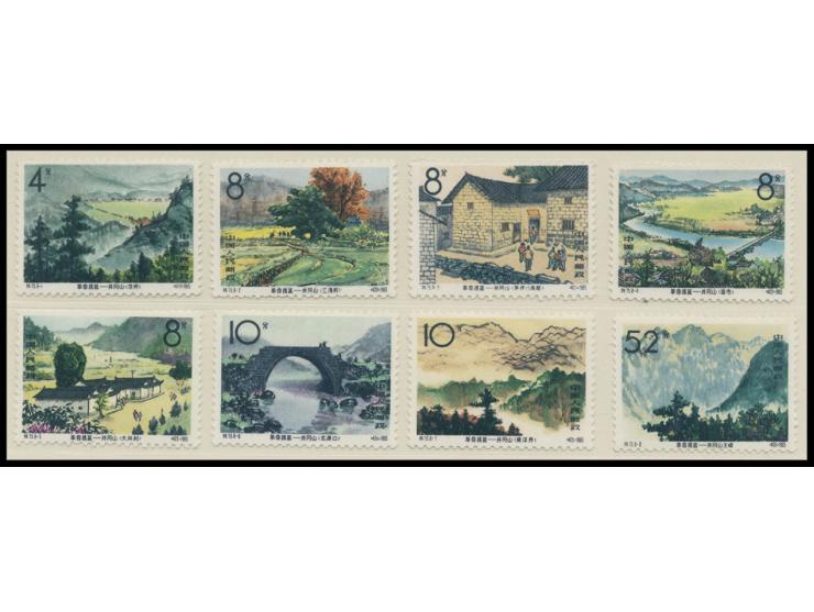 fresh MNH with pristine original gum, few with minor finger print on reverse. Mostly Very Fine.
