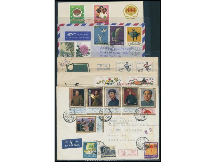 including C66, C86, N91-94. All addressed to oversea, except N91-94 unaddressed. Plus two 1970s commercial covers f.w. CS, N,