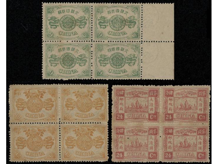 MH/MNH with toning. VF-F.
