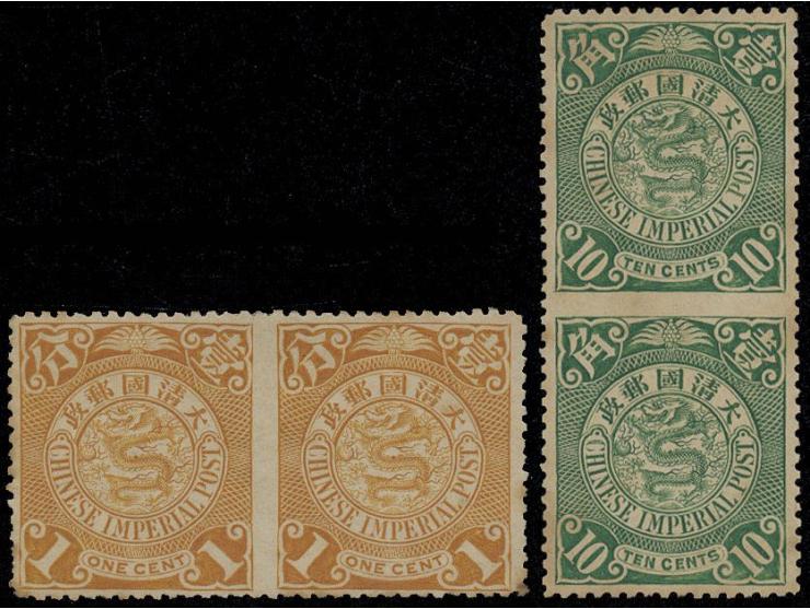 fresh MH with slightly toned original gum. VF-F.
