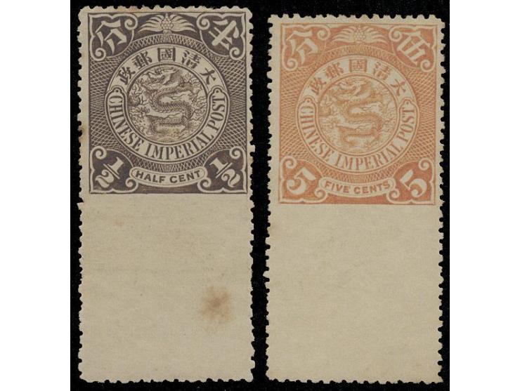 1/2c MH with o.g., while 5c unused without gum. VF-F.
