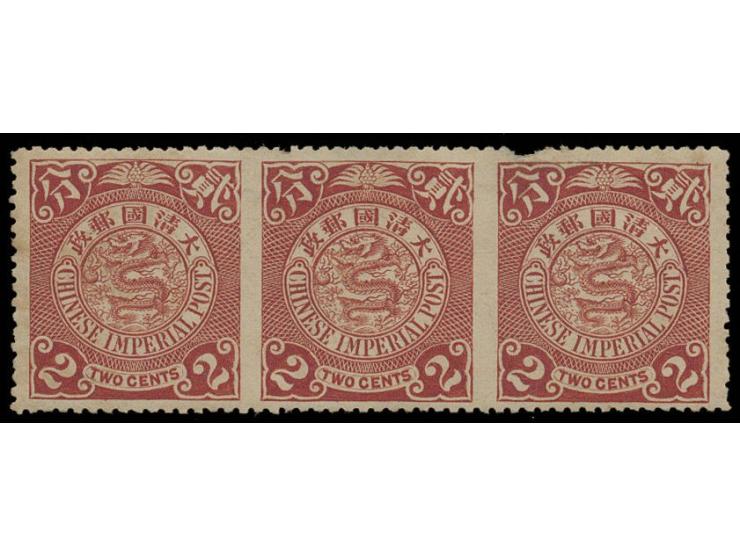 MH with slightly toned original gum. Rightmost stamp with a pull perf. VF-F.

