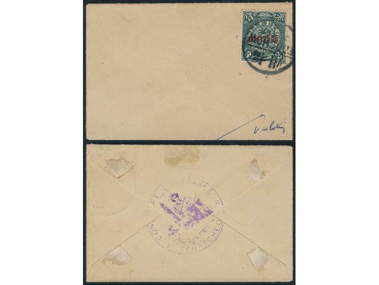 on reverse bearing violet French Consulate in Foochow cachet. VF-F.
