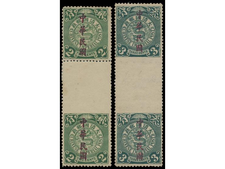 2c lower stamp with imperf top margin while 3c both with imperf between margins variety. Fresh MH. VF-F.
