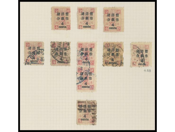 hinged on album page. VF-F.
