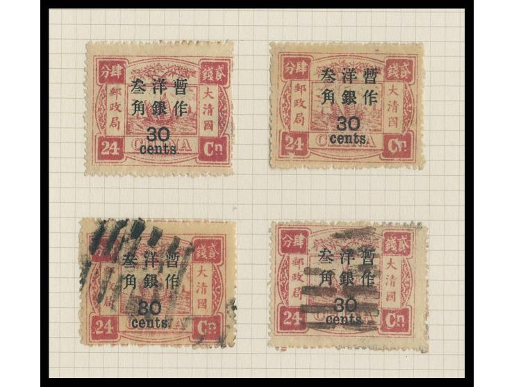 hinged on album page. One mint stamp with minor surface faults, other VF-F.
