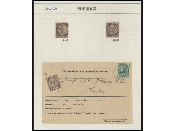 plus a cover mixed franking with C.E.F. issue. VF-F.
