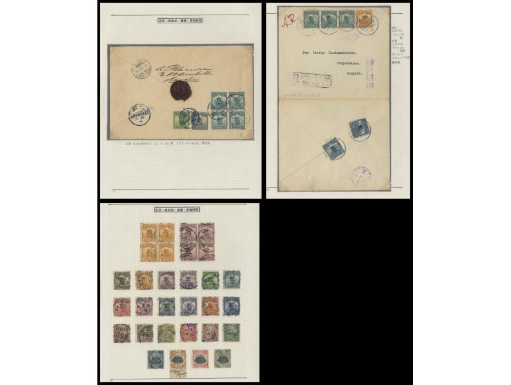 hinged on 3 album pages. VF-F.