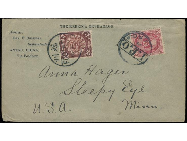 mixed franking with CIP 2c and Japan 2s, tied by Foochow bisected cds. (an early usage example) and Shanghai IJPO + Foochow I
