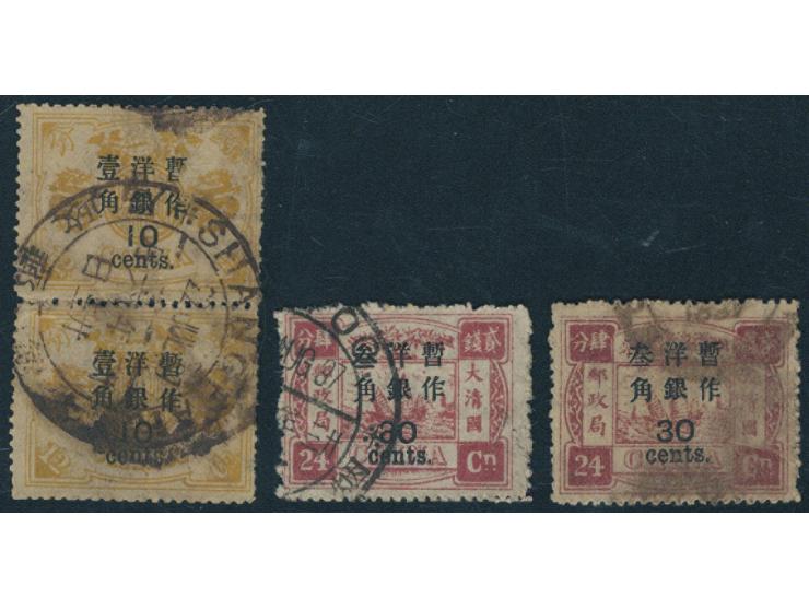 including a pair of 10c on 12Cd, top one with broken "1" variety. VF-F.
