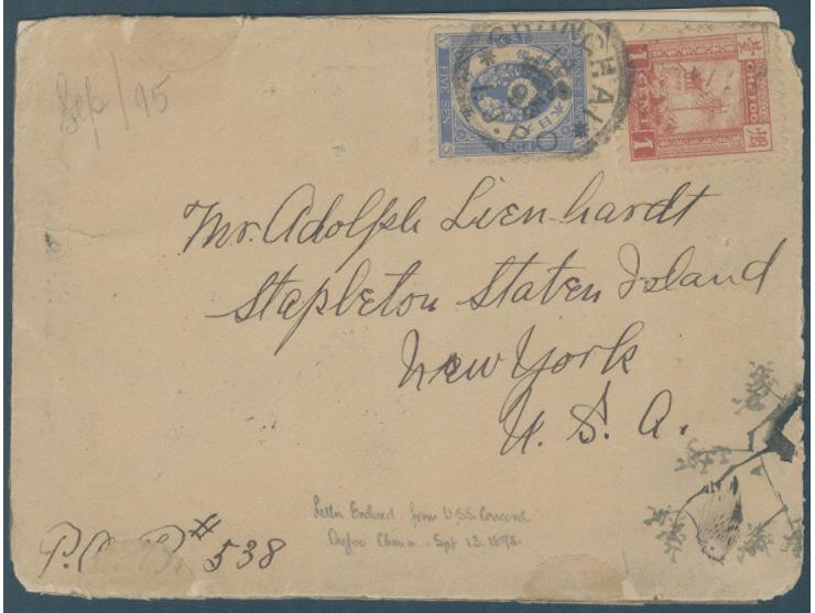 mixed franking with Chefoo LPO 1c and Japanese Koban 5s, tied by Chefoo LPO cds. and Shanghai IJPO cds. respectively, on reve