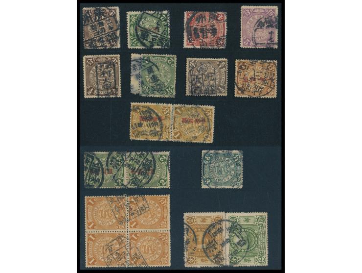 including tombstone letter box cancels, Train PO cds., etc. A nice group. VF-F.

