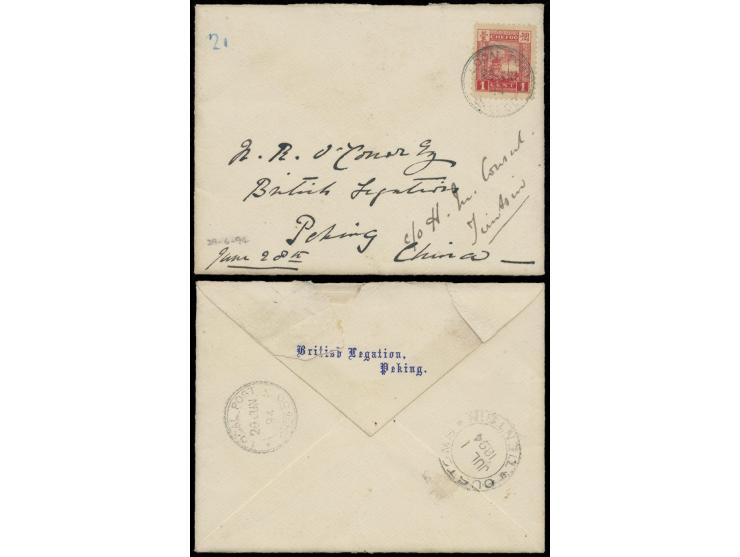 f.w. Chefoo LPO 1c, tied by Chefoo LPO cds., on reverse with Customs Tientsin transit cds. VF-F. Letter enclosed.
