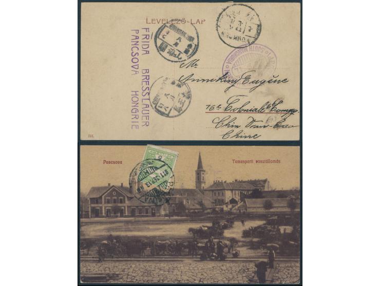 bearing on address side oval South Manchuria IJPO 2 Changchun to Moukden datestamp, Moukden, Shan Hai Kwan transit and Chin H