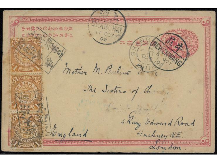 uprated by CIP 1c x 3, canceled by rare Shengking Imperial Official PO tombstone marks, along with Newchwang bisected cds., S