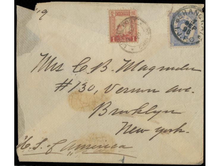 mixed franking with Chefoo LPO 1c and Japanese Koban 5s, tied by Chefoo LPO cds. and Shanghai IJPO cds. respectively, on reve