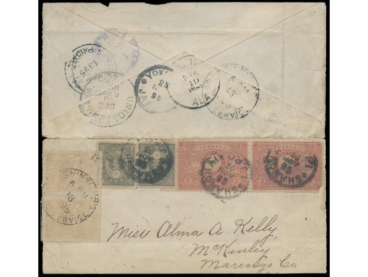 mixed franking with Chinkiang LPO 1/2c x 2, Japanese Koban 5s x 2 and commemorative issue 2s x 2, tied by Chinkiang LPO cds. 