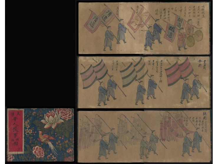 is a pictorial booklet depicting a continuous series of scenes illustrating the funeral procession of ordinary citizens in Ti