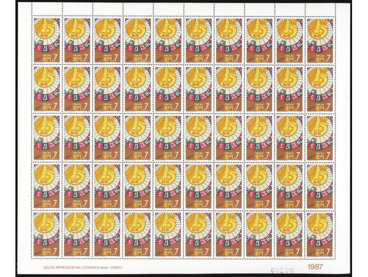 fresh MNH with light toning. VF-F.