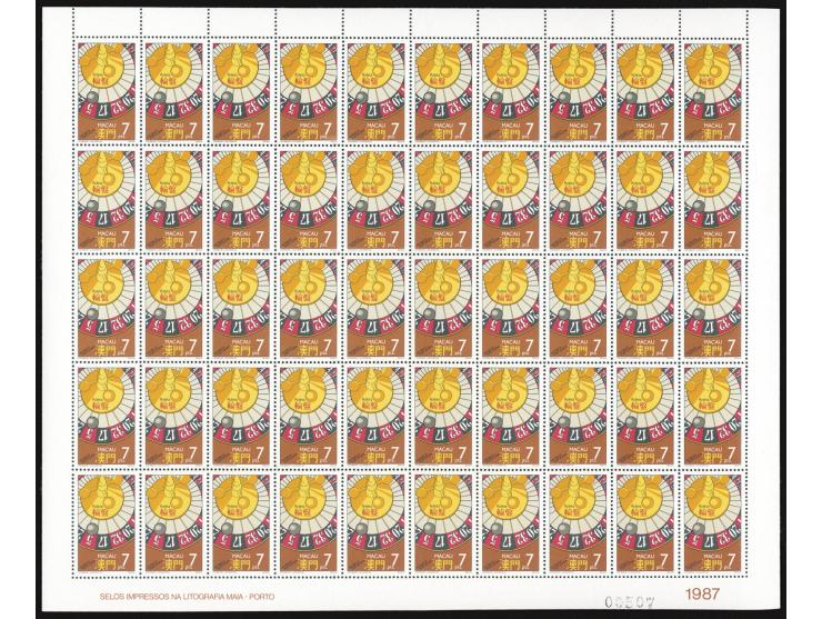 fresh MNH with light toning. VF-F.