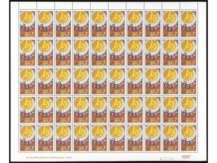 fresh MNH with light toning. VF-F.