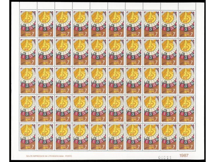 fresh MNH with light toning. VF-F.