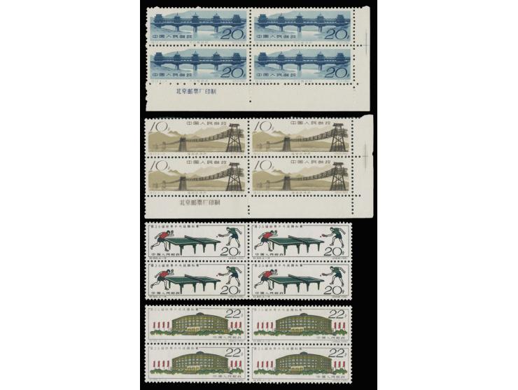MNH with toning. F-VF.
