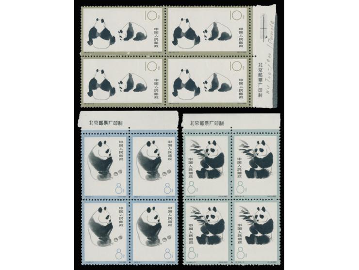 fresh MNH except (3-1) no gum. VF-F.
