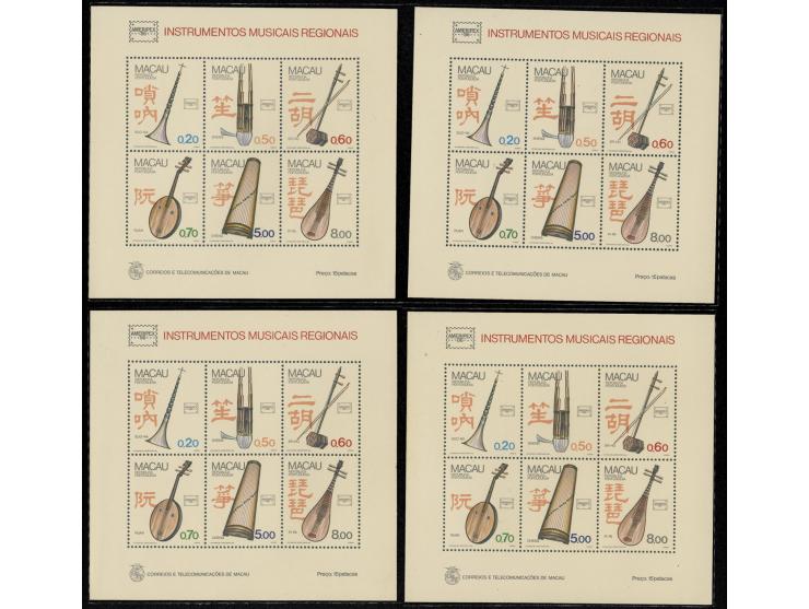 fresh MNH with light toning. VF-F.
