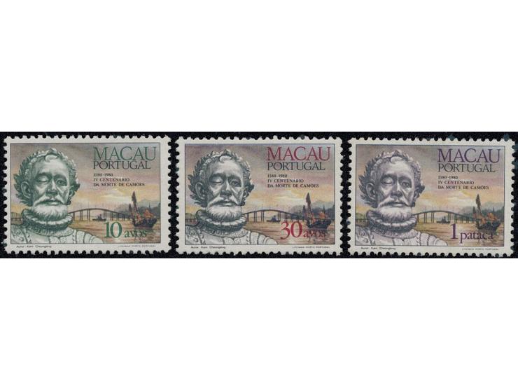 fresh MNH. Generally Very Fine.
