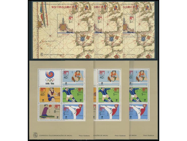 all fresh MNH. Mostly Very Fine.

