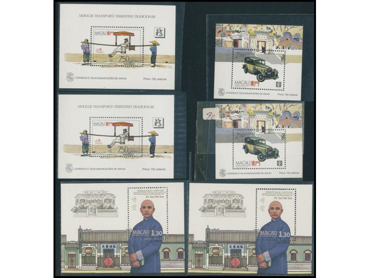 including Land Transport MS x 16, Traditional Land Transport MS x 10, SYS 120. Anniv. of Birth MS x 12, Hydroplane MS x 12, C