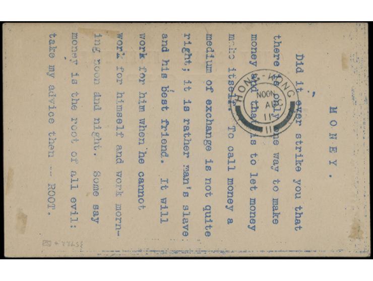 f.w. Postmaster signature Label 1a, along with clear Macau cds. Ths label with Correio' misprint for 'Corried' variety (Yangs