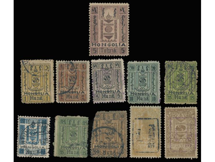 large quantity. Please view.
