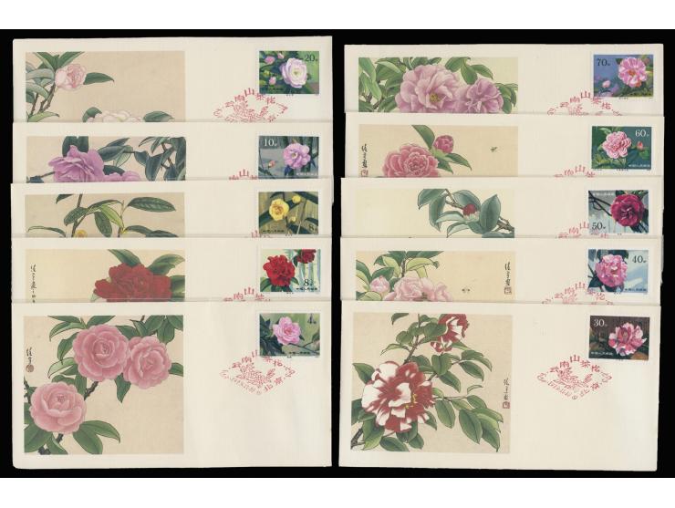 including T82 Maximum Cards, T40 FDCs, T38 FDCs, J59 FDC and many others. Large quantity. Please view.