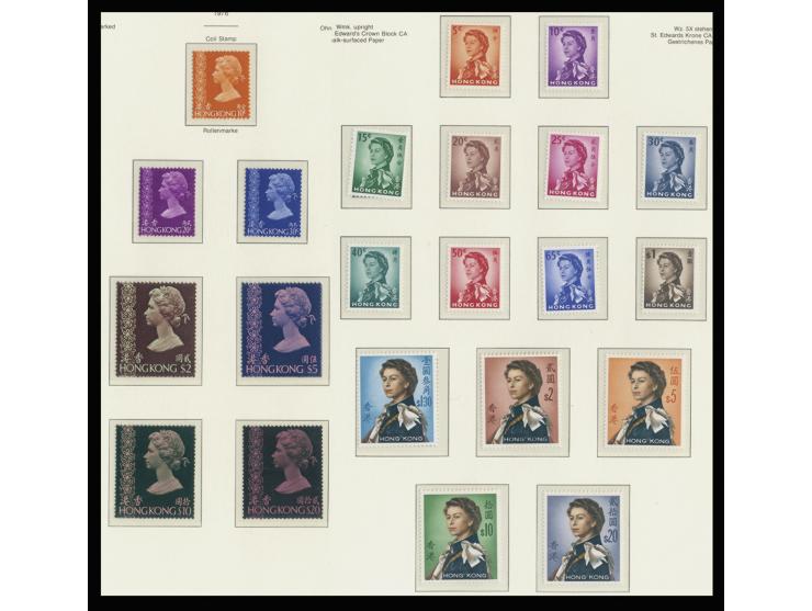 including QEII the 2nd to the 6th Issues, some MS and others. Please view.