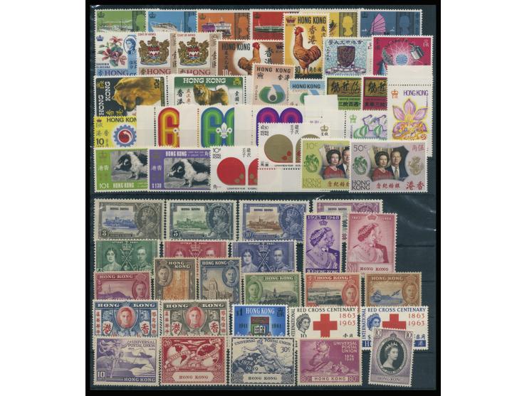 including many nice and early sets and MS. Large quantity. Please view.

