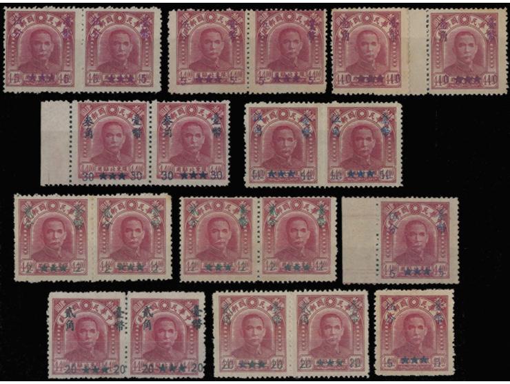 mostly in horizontal, including rare red "Short Five" variety in pair and an extra 20c pair with surch. shifted right variety