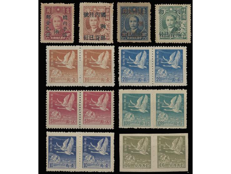 all unused without gum as issued. Unhinged. Some toned. F-VF.
