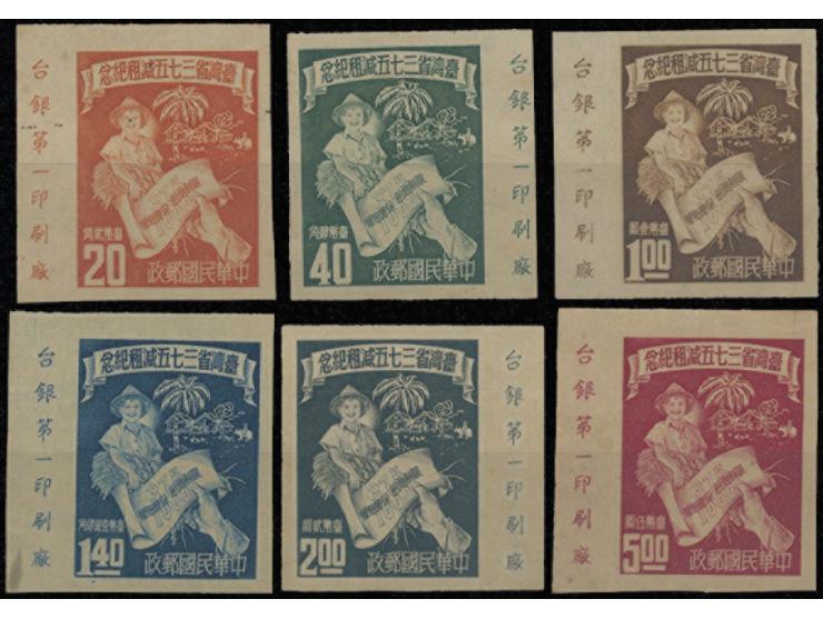unused without gum as issued. Hinged and slightly toned. VF-F.
