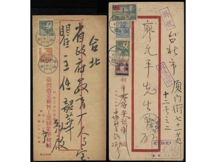 one f.w. Flying Geese First Surch. $2 normal stamp, while the other f.w. lower fot $2 variety. Rare. VF-F.
