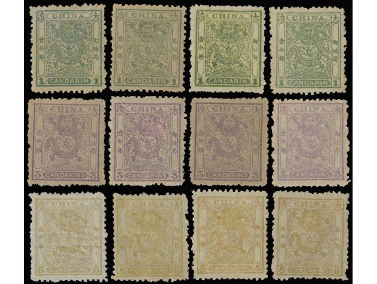 all MH with light toning. VF-F.
