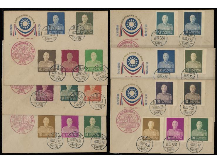totally 6 FDC. All unaddressed. Slightly toned. VF-F.
